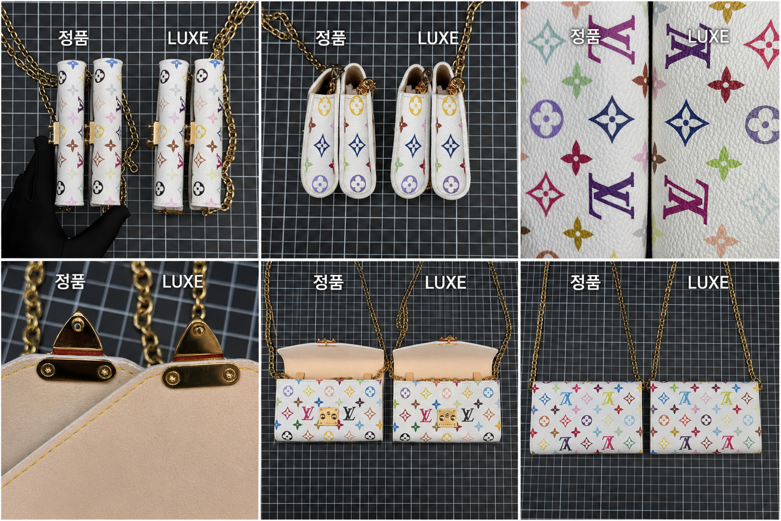 루이비통 핸드백 정품  LUXE 비교 사진입니다.