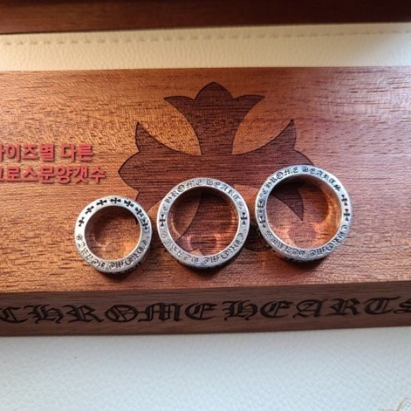 크롬하츠 포에버링 반지 QB팩토리