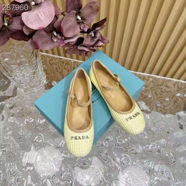 [Prada] 프라다
