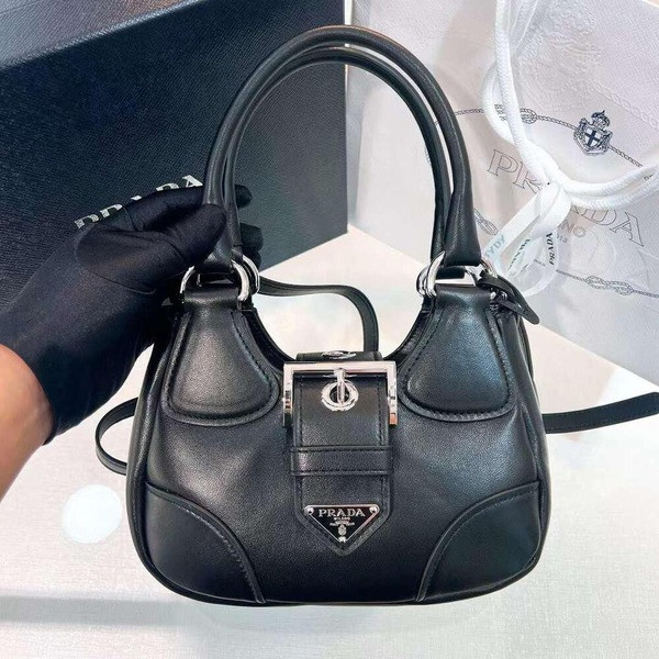 [Prada] 프라다 문 나파 가죽 백