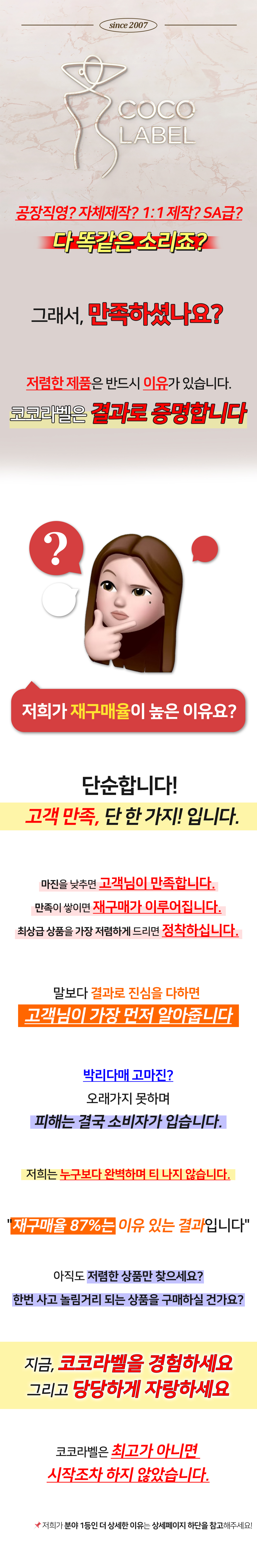 modal image 6