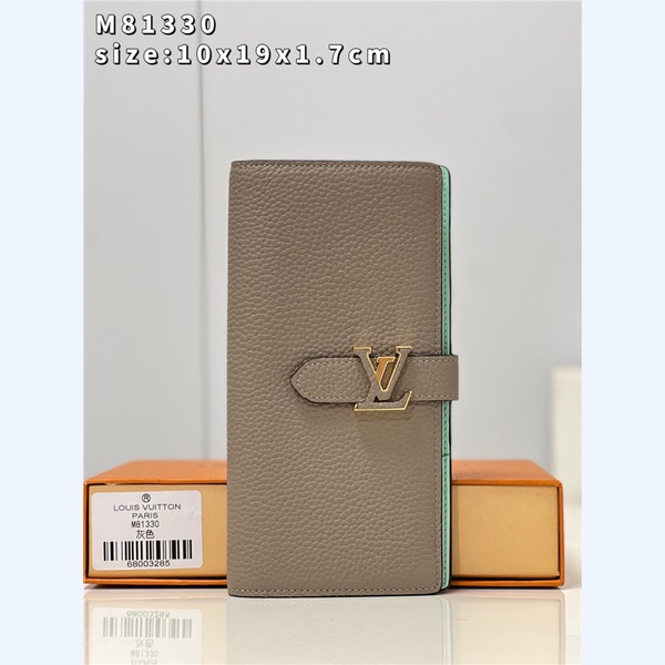 Louis Vuitton 루이비통 LV 버티컬 월릿 M81330