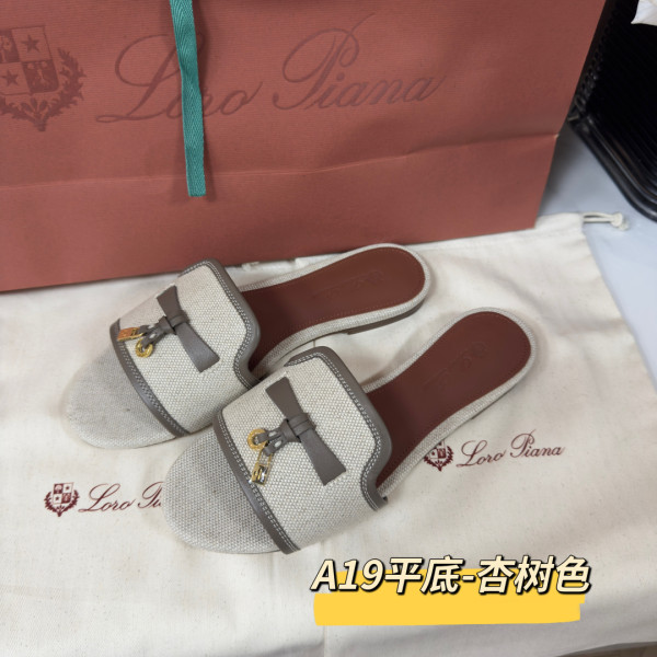 로로피아나  뮬 슬리퍼
