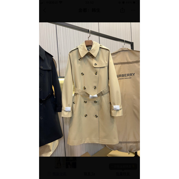 켄싱턴 미드 렝스 트렌치 코트